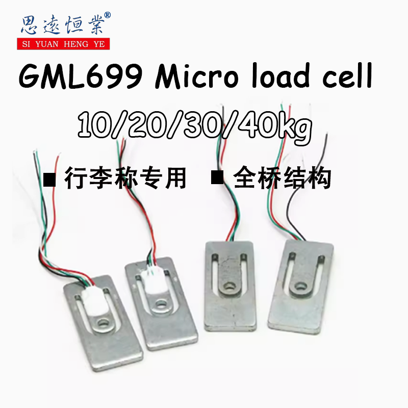 Muscle Sensor Emg - 1 adet gmlbridge tam köprü mikro