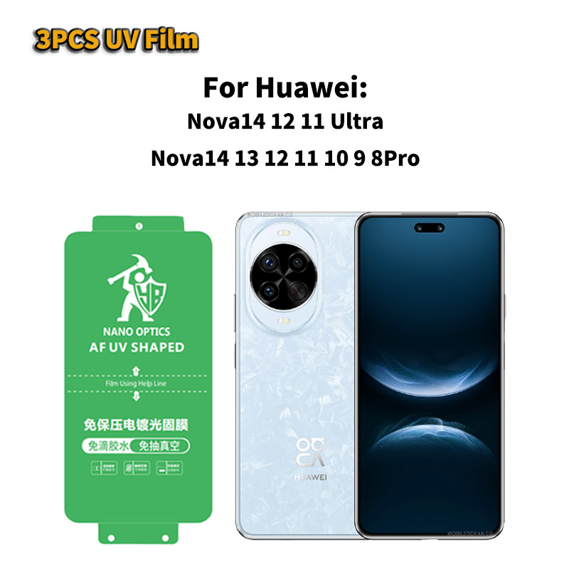 Huawei Nova 12 - Huawei Nova 14 Ultra 14 Pro
