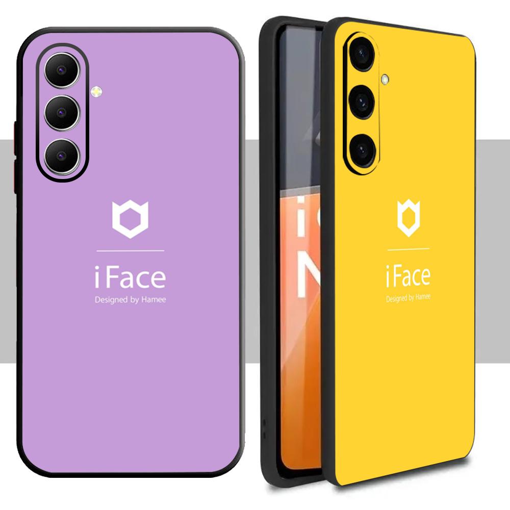 Sevimli Moda logosu iFace dese - Samsung Galaxy S24 incelemesi ve fiyatı